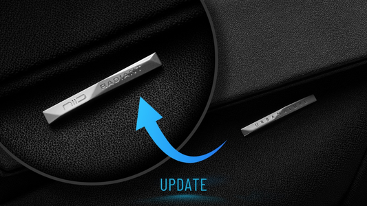 Nameplate Update & Brand Image Upgrade Notice